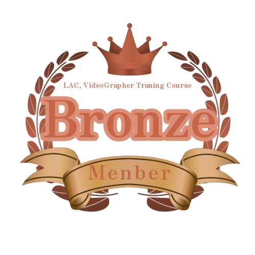 Bronzeバッジ
